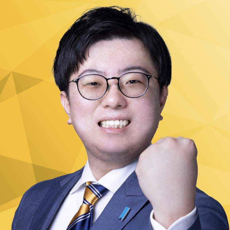 野村泰暉